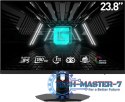 Monitor MSI G244F E2 (23.8" /IPS /180Hz /1920 x 1080 /Czarny)