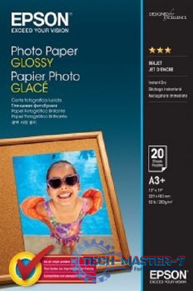 Papier EPSON C13S042535 Papier EPSON C13S042535