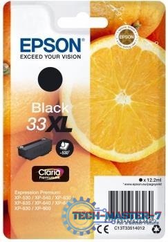 Tusz EPSON C13T33514012
