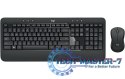 Zestaw klawiatura i mysz LOGITECH MK540 920-008685