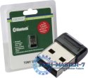 DIGITUS Mini adapter USB BluetoothV2.1 EDR, class 2, 5 LGW