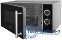 Kuchenka mikrofalowa wolnostojąca AMICA AMGF20M1GS (700W /20L /Czarno-srebrny)