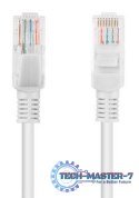 LANBERG PCU5-10CC-0200-S 2 Patchcord