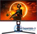 Monitor AOC Q27G3XMN/BK (27" /VA /180Hz /2560 x 1440 /Czarny)