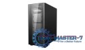 Obudowa Midi Tower DEEPCOOL DP-ATX-MATREXX50-AR-4F-NE