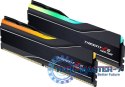 Pamięć G.SKILL (UDIMM/DDR5/32 GB/6000MHz/1.35V/32CL/DUAL)