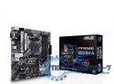 Płyta główna ASUS Prime B550M-A Socket AM4 mATX
