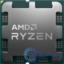 Procesor AMD Ryzen 5 7500F MPK (3.7 GHz /32 MB /Socket AM5 )