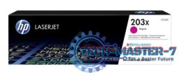 Toner HP CF543X