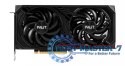 Karta graficzna PALIT GeForce RTX 4060 Ti Dual 8 GB GDDR6 (NE6406T019P1-1060D)