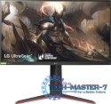 Monitor LG 27GP850P-B.BEU (27" /Nano IPS /165Hz /2560 x 1440 /Czarny)