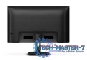Monitor PHILIPS 24E1N1300A/00 (24" /IPS /100Hz /1920 x 1080 /Czarny)