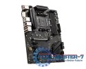 Płyta główna MSI B550 GAMING GEN3 Socket AM4 ATX