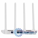 Router XIAOMI AC1200 EU