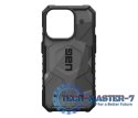 UAG Pathfinder - obudowa ochronna do iPhone 15 Pro (geo camo)