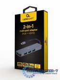 Hub USB GEMBIRD A-CM-COMBO2-01