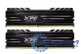 Pamięć ADATA (DIMM/DDR4/32 GB/3200MHz/16CL/DUAL)