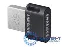 Pendrive (Pamięć USB) SAMSUNG (512 GB /Szary )