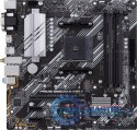 Płyta główna ASUS Prime B550M-A WIFI II Socket AM4 microATX