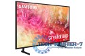 Telewizor SAMSUNG 43″ LED UE43DU7192UXXH