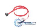 Kabel LANBERG CA-SASA-12CU-0050-R Czerwony CA-SASA-12CU-0050-R