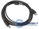 Kabel USB LANBERG USB 2.0 typ B 3