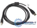 Kabel USB LANBERG USB typ B 1.8
