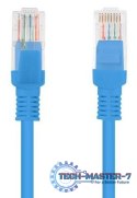 LANBERG PCU6-10CC-0100-B 1 Patchcord