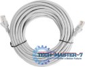 LANBERG PCU6-10CC-2000-S 20 Patchcord