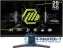 Monitor MSI MAG 256F (24.5" /IPS /180Hz /1920 x 1080 /Czarny)
