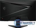 Monitor MSI MAG 256F (24.5" /IPS /180Hz /1920 x 1080 /Czarny)