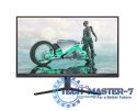 Monitor PHILIPS 27M2N3200S/00 (27" /IPS /180Hz /1920 x 1080 /Czarny)