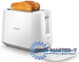 Toster PHILIPS HD2582/00 (830W /Biały )