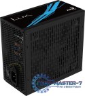 Zasilacz PC AEROCOOL 650W AEROLUX-650-80BRONZE