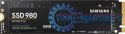 Dysk SSD SAMSUNG MZ-V8V500BW (M.2 2280″ /500 GB /PCI-E x4 Gen3 NVMe /3100MB/s /2600MB/s)