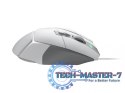 Mysz Przewodowa LOGITECH G502 X Biała