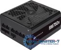 Zasilacz PC CORSAIR 750W CP-9020199-EU