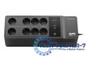 Zasilacz awaryjny APC BE850G2-GR