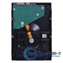 Dysk twardy SEAGATE IronWolf 6 TB 3.5" ST6000VN006