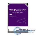 Dysk twardy WD Purple 10 TB 3.5" WD101PURP