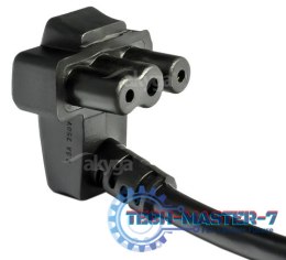 Kabel zasilający AKYGA Standardowy 1.5m. AK-NB-02