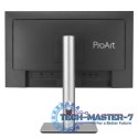 Monitor DELL PA24ACRV (23.8" /TFT IPS /75Hz /2560 x 1440 /Czarno-srebrny )