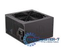 Zasilacz PC ENDORFY 750W EY7A008