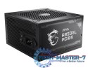 Zasilacz PC MSI 850W MAG A850GL PCIE5