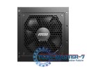 Zasilacz PC MSI 850W MAG A850GL PCIE5