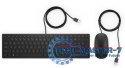 Zestaw klawiatura i mysz HP 4CE97AA