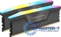 Pamięć CORSAIR (UDIMM/DDR5/32 GB/6000MHz/1.4V/30CL/DUAL)
