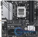 Płyta główna ASUS PRIME B650M-A WIFI II AM5 microATX