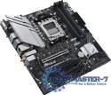 Płyta główna ASUS PRIME B650M-A WIFI II AM5 microATX