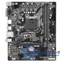 Płyta główna GIGABYTE H510M S2H V3 LGA1200 MICRO ATX